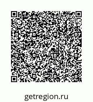 78723521120