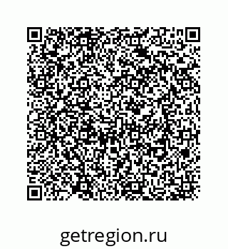 78723521130