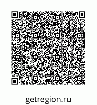 78723521138
