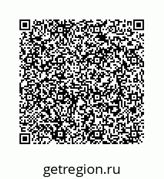 78723521139