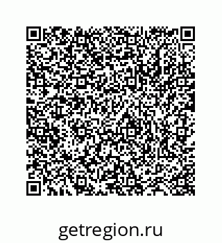 78723521143