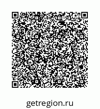 78723521145