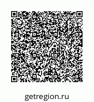 78723521168