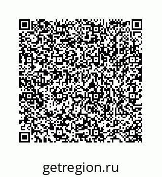78723521170