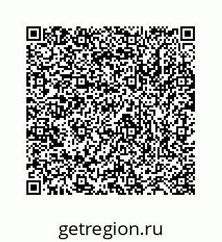 78723521172