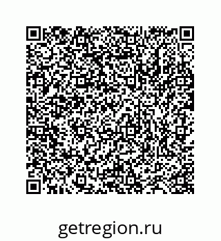 78723521173