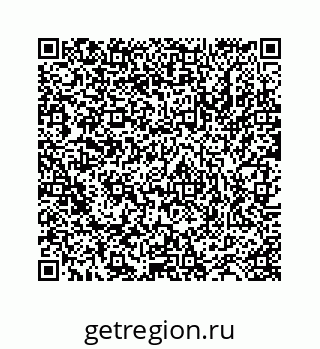 78723521180