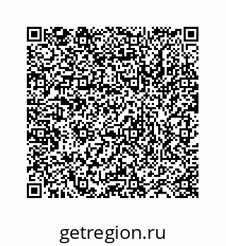 78723521181