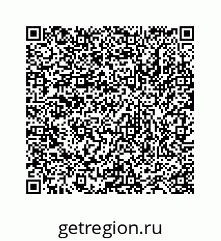 78723521190