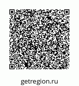 78723521199