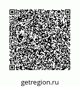 78723521510
