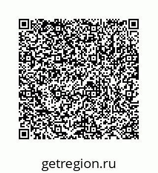 78723521520
