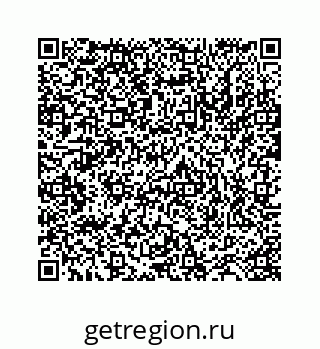 78723521524