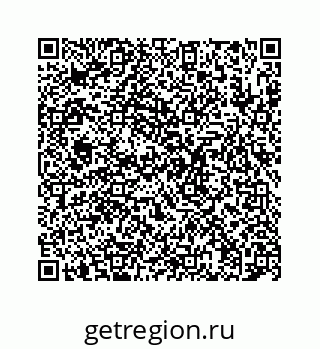 78723521525