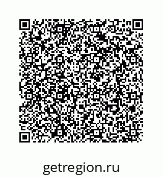 78723521530