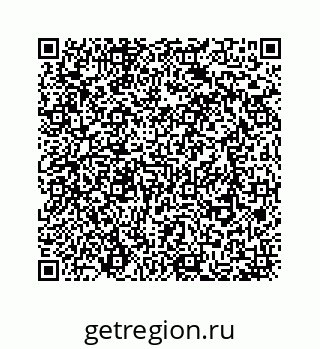 78723521532
