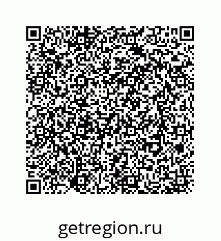 78723521650