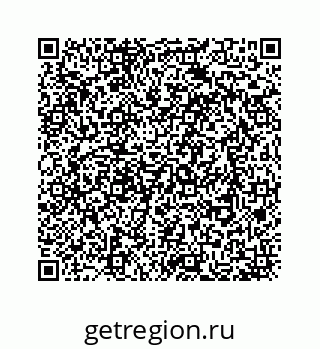 78723521679