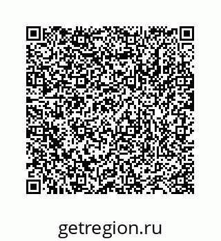 78723521725