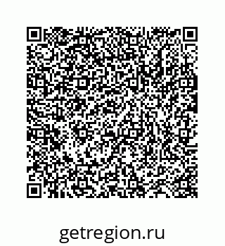 78723521730