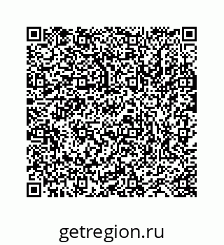 78723521733