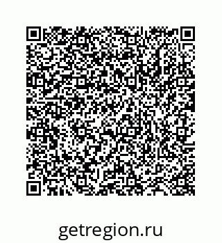 78723521740