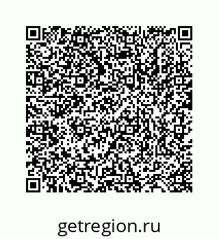 78723521743