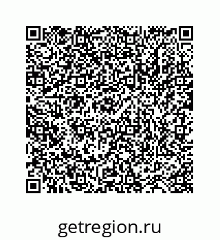 78723521745