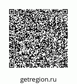 78723521780