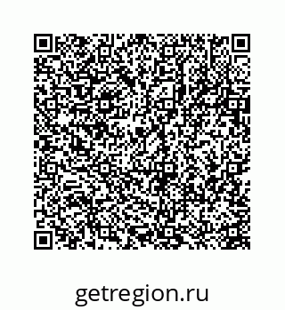 78723630001