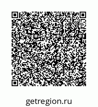 78723630008