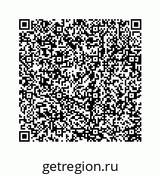 78723630010