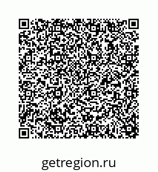 78723630011