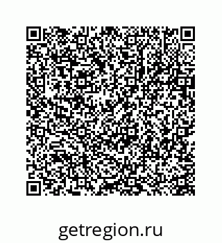 78723630012