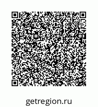 78723630014