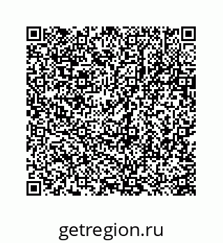 78723630017