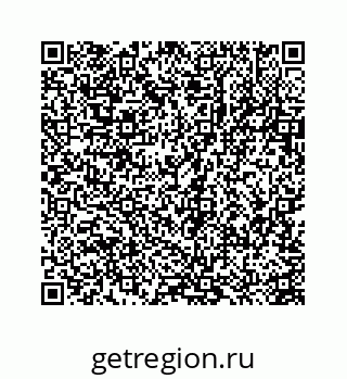 78723630019
