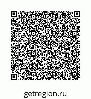 78723630021