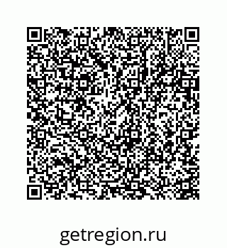 78723630025
