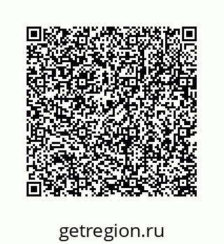 78723630030