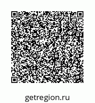 78723630032