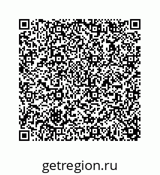 78723630033