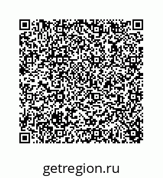 78723630038