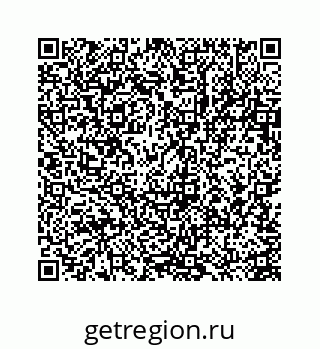 78723630048