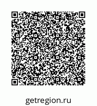 78723630049