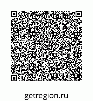 78723630050