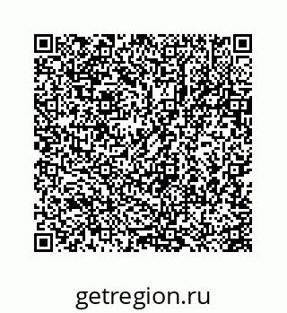 78723630060