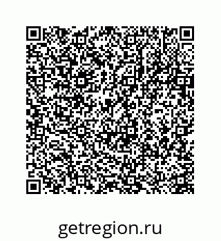 78723630068