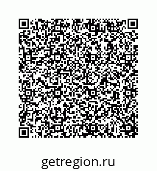78723630069
