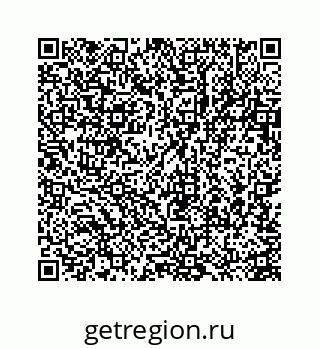 78723630070